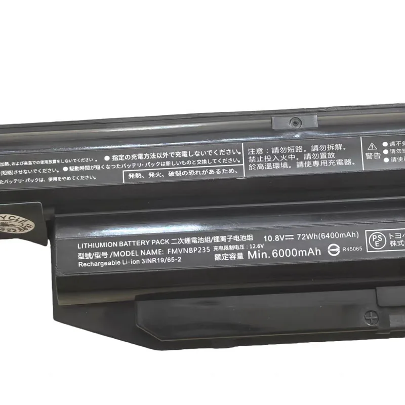 New FMVNBP229A Laptop Battery For Fujitsu LifeBook A544 AH544 AH564 E733 E734 E743 E754 S904 SH904 Series FMVNBP235