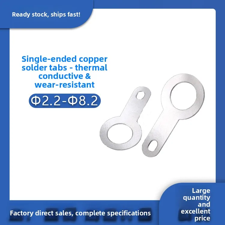 

Tin plated Copper Single Head Soldering Terminal Circular Weld Washer Welding Sheet Solding Lug Washers M2.3. 2-5.2