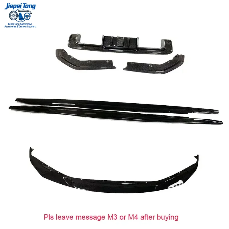 

Карбоновый обвес R44 Style из сухого углеродного волокна для G80 G81 M3 G82 G83 M4 2019-+