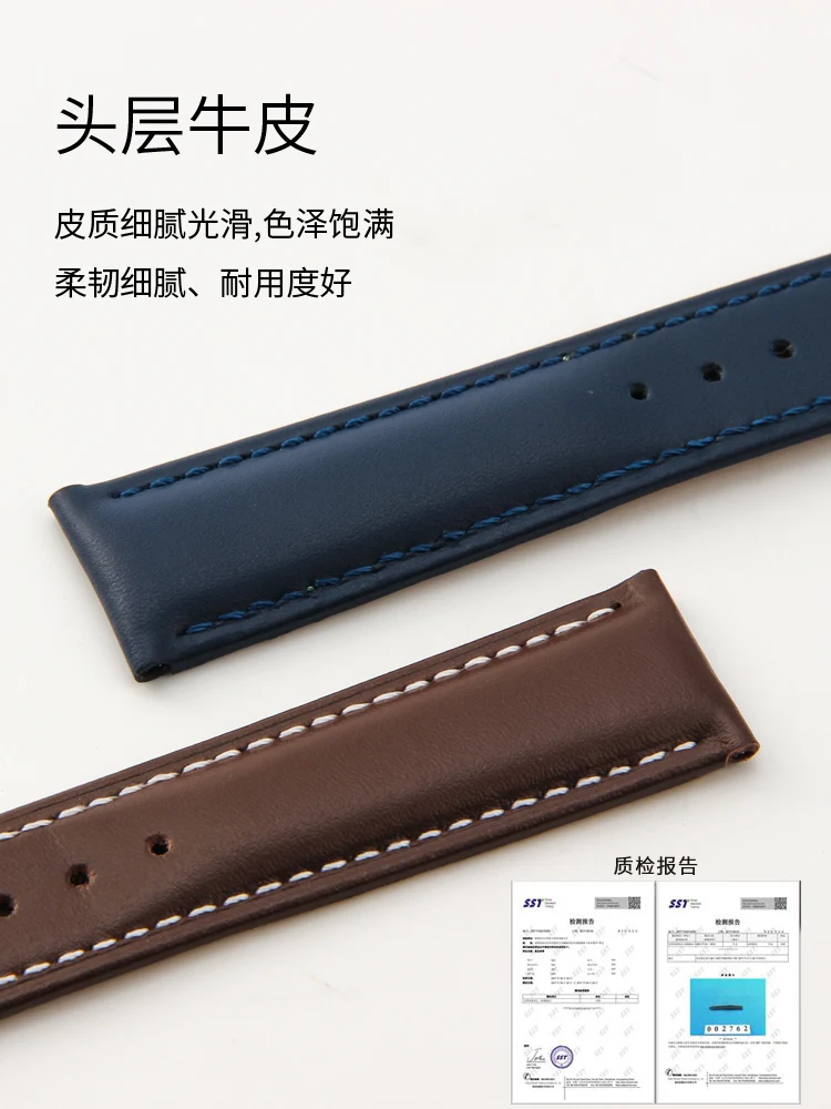 For Fila FLM38-793 737/FLL38-794 737 Men and Women Couple Genuine Leather Watch Band 18 20mm