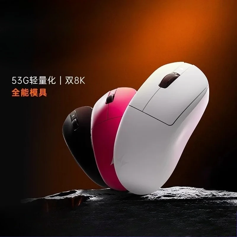 For ATK Dragonfly A9 Wireless Bluetooth Mouse Custom Tri-mode Ergonomic Mouses Gamer Computer Office 30000dip Optical Resolution