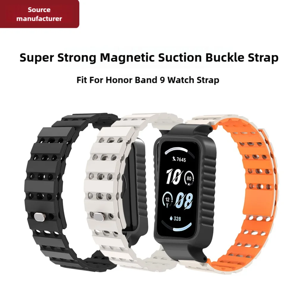 Силиконовый магнитный ремешок для часов с воздушным отверстием для Honor Band 9, быстросъемный прочный дышащий мягкий спортивный ремешок для умных часов для мужчин и женщин