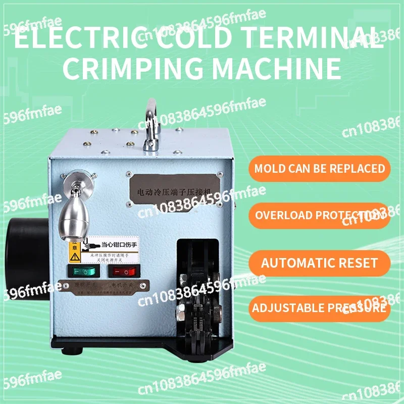 YQ-02A Terminal Crimping Machine, 60W/220V 50Hz Electric Cold Pressing Terminal Crimping Machine