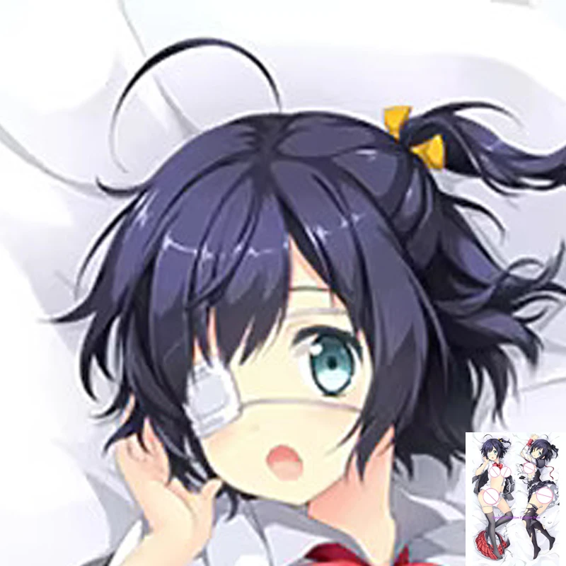 

Dakimakura Anime Takanashi Rikka 2 Side Printed Hugging Body Pillowcase Cushion Bedding Decor Pillow Cover 2024