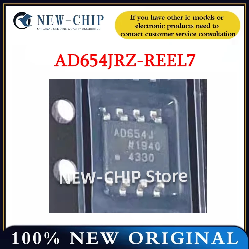 2PCS-50PCS/LOT   AD654JRZ-REEL7  Screen printing   AD654J  SOP-8  Voltage to frequency V/F and F/V converters New Original
