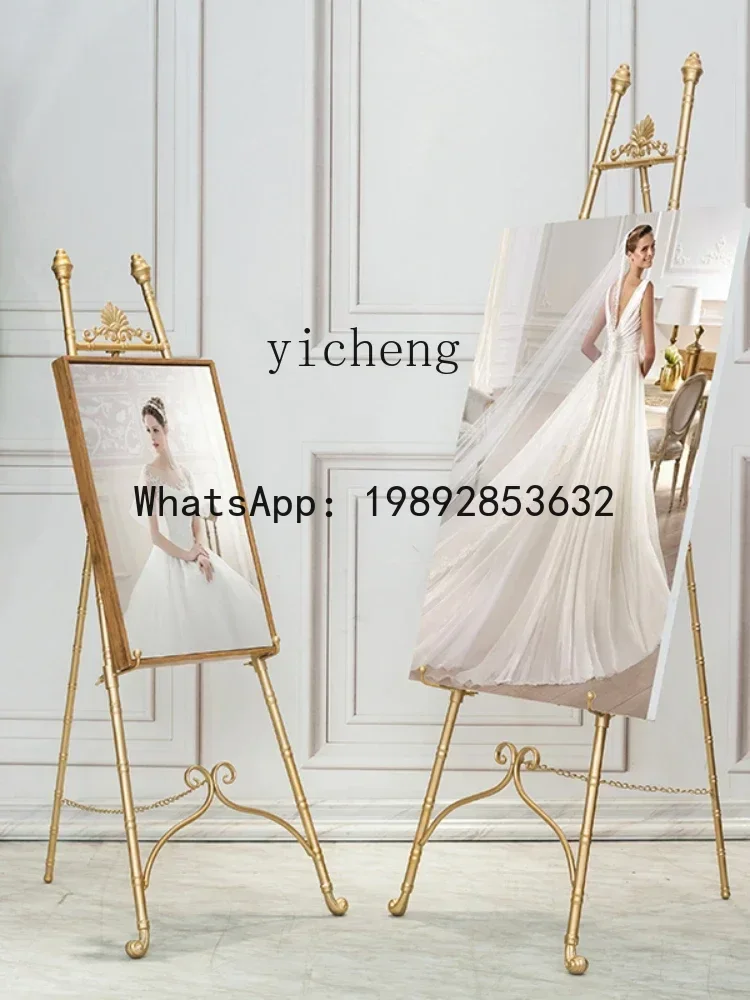 X2 Iron Oil Painting Easel Easel Sub Photo Frame Floor Stand Display Stand Poster Frame Photo Bracket Wedding Easel