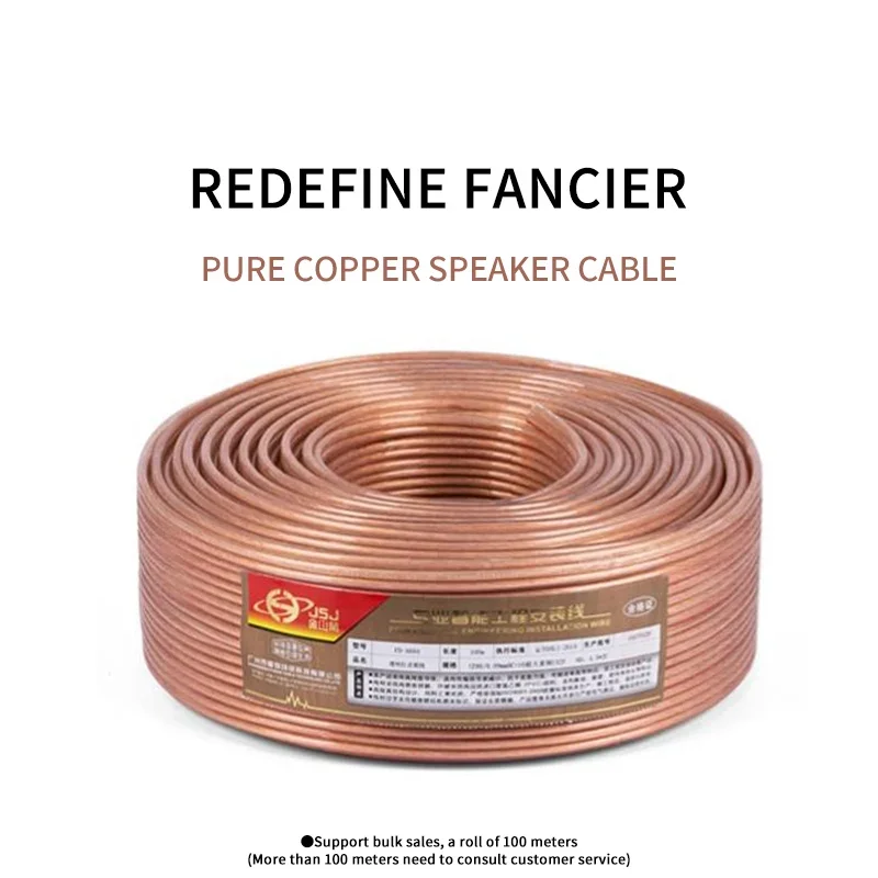 

DIY Loud Speaker Cable Hi-Fi Audio Line Cable Oxygen Free Copper Speaker Wire for Amplifier Home theater KTV DJ System