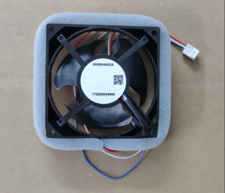 HH0004962A Cooling Fan  for HITACHI Refrigerator Freezer 12.5cm Silent Fan Parts