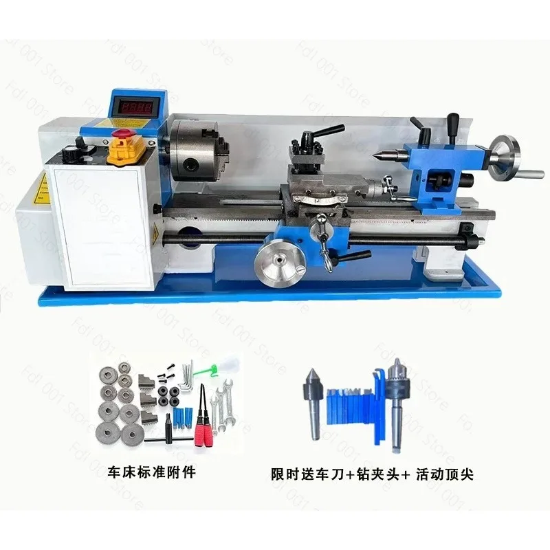Small stainless steel metal working lathe New 0618 110V/220V mini bench metal lathe tool for home DIY