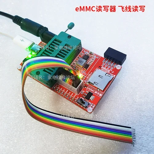 EMMC Reader/Writer ISP Flywire Online RT809H Seat to SD_ TF navigation BGA font image USB