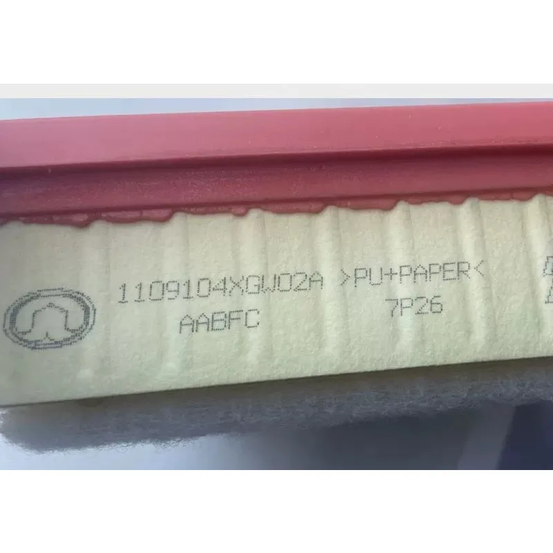 1109101AGW01A 1109104XGW02A Genuine 1.5T Air Filter Element Air Filter Grid for Greatwall Jolion Chitu