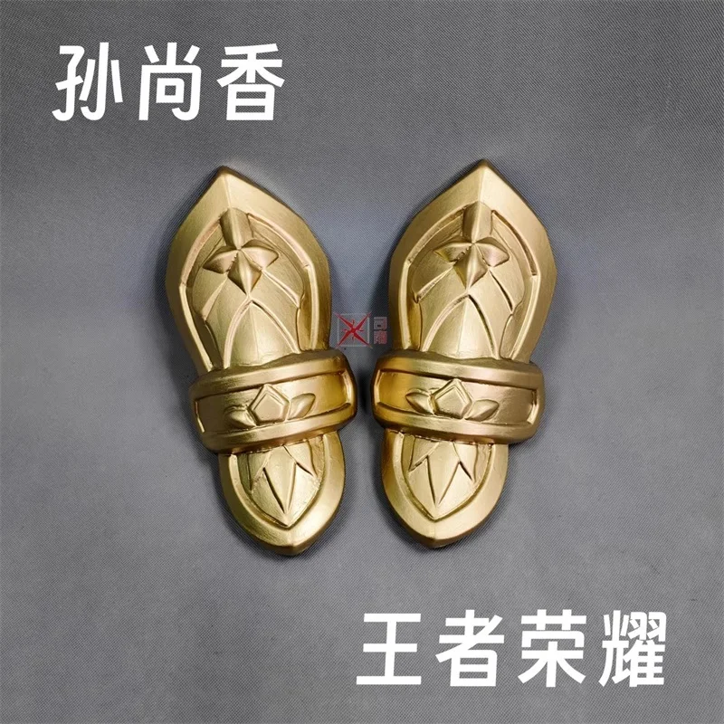 Honor of Kings Sun Shangxiang Arena Valor Косплей Броня Рука Броня Леди Солнце Косплей Реквизит Красивые Аксессуары Карнавальная Вечеринка