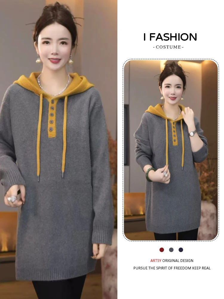 女性用ルーズニット帽子セーター、ドローストリングパッチワークデザイン、冬の新しいスタイル、カジュアルスタイル、快適な中程度の柔らかさ