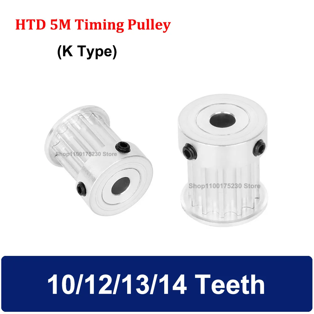 1PCS HTD 5M 10/12/13/14 Teeth Timing Pulley Bore 5/6/6.35/8/10/12mm Width 11/16/21mm K Type HTD5M Synchronous Belt Wheel