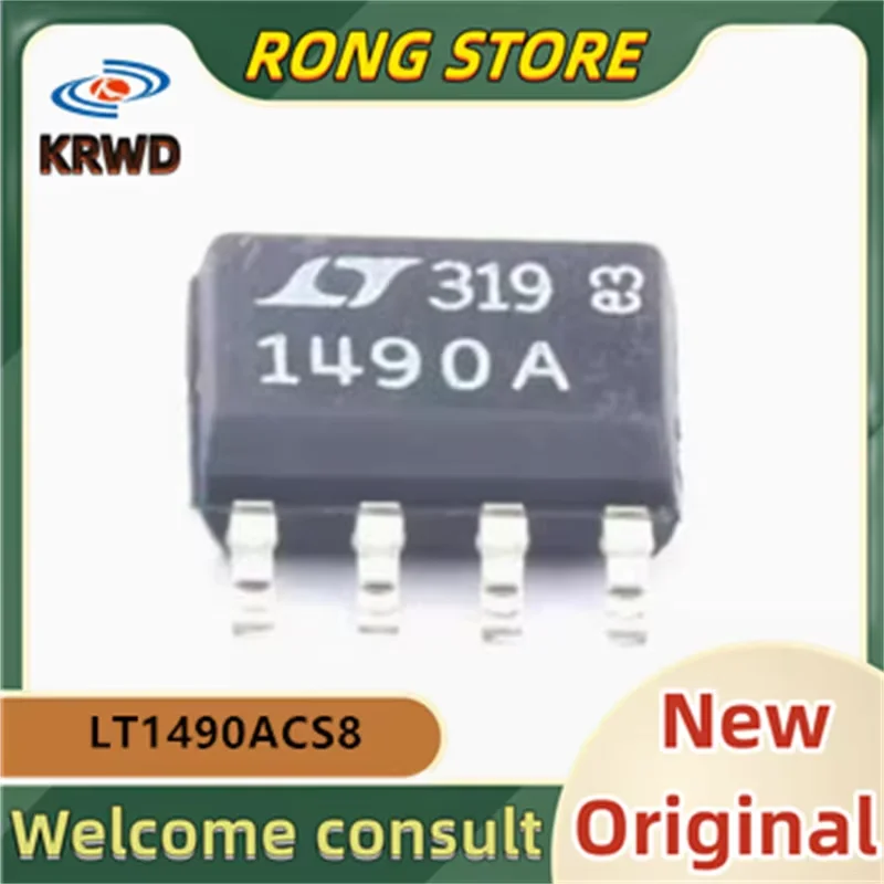 3PCS 1490A New and Original Chip IC SOP-8 LT1490ACS8#PBF LT1490ACS8 LT1490ACS LT1490AC LT1490A LT1490 1490