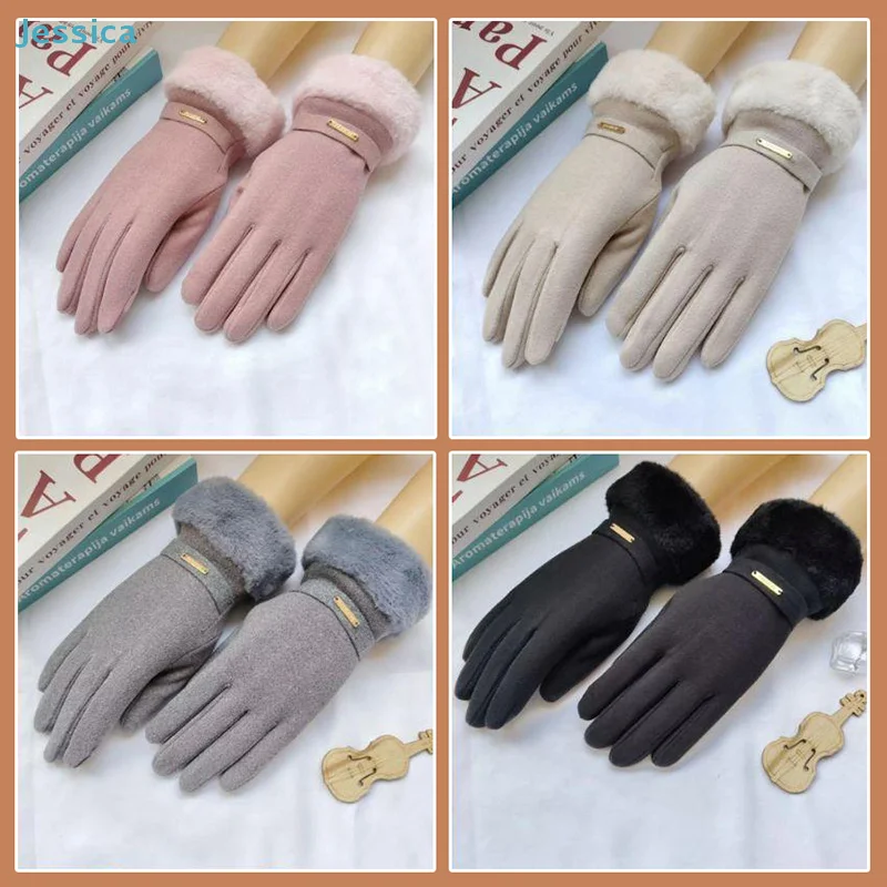 ♥Autumn Winter Warm Suede Gloves Plus Velvet Thickened Plush Decor Cuff Gloves Outdoor Coldproof Touchscreen Riding Ski Gloves