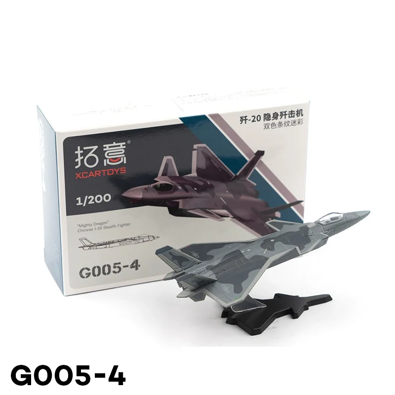 Xcartoys 1:200 J-20 Stealth Fighter G005-4 Diecast simulazione Model Cars Toys