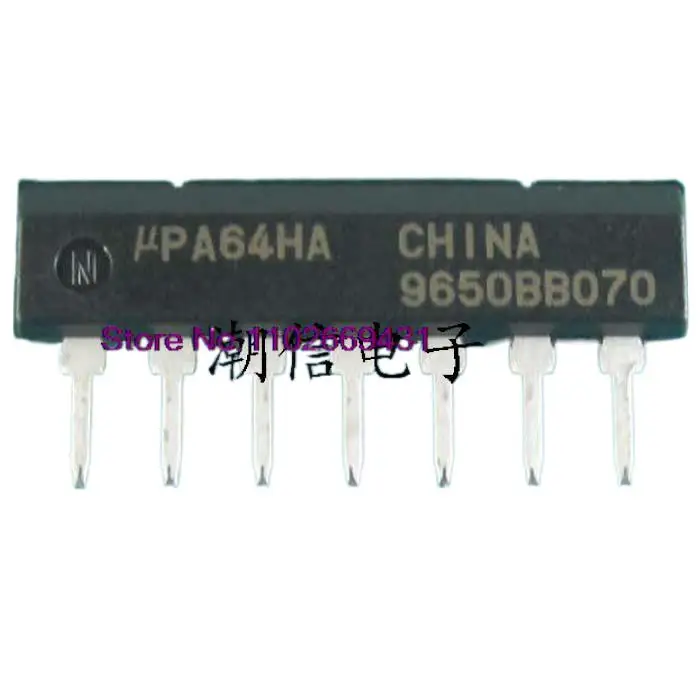 

20PCS/LOT UPA64HA SIP-7 Original, in stock. Power IC