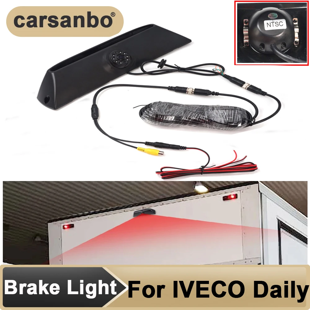 carsanbo-voiture-feu-stop-camera-vehicule-vue-arriere-hd-vision-nocturne-recul-camera-de-stationnement-pour-iveco-quotidien-4089-puces