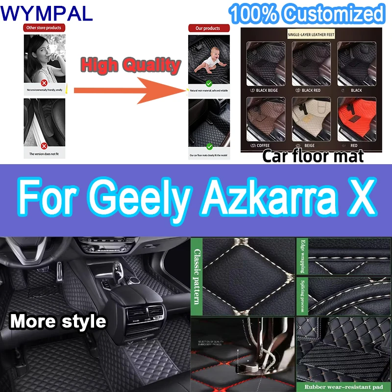 

Luxury Custom Auto Car Floor Mats For Geely Azkarra X 2022 Foot Pads Automobile Carpet Cover Interior Accessories full set