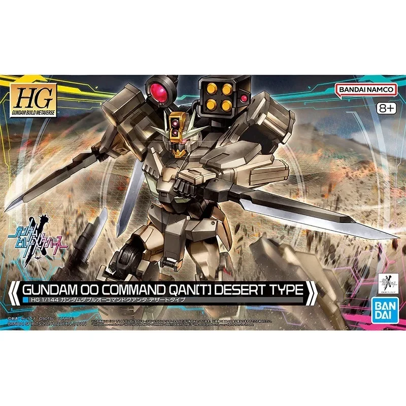 In Stock Bandai Anime GUNDAM 00 COMMAND QAN[T] DESERT TYPE HGGBM 1/144 Assembly Action Figure Model Toys Collectible Kids Gifts