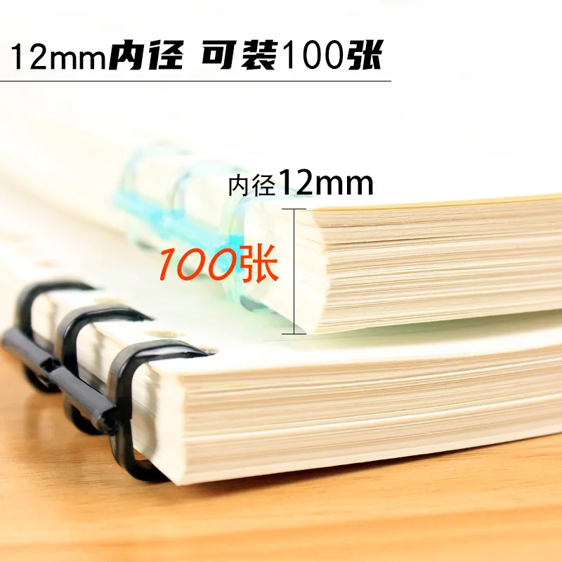 50 قطعة 3 حفرة فضفاضة ورقة الموثق حلقة دفتر الربيع دوامة خواتم الموثق قطاع مشبك كليب ملزمة كليب اللوازم المدرسية القرطاسية