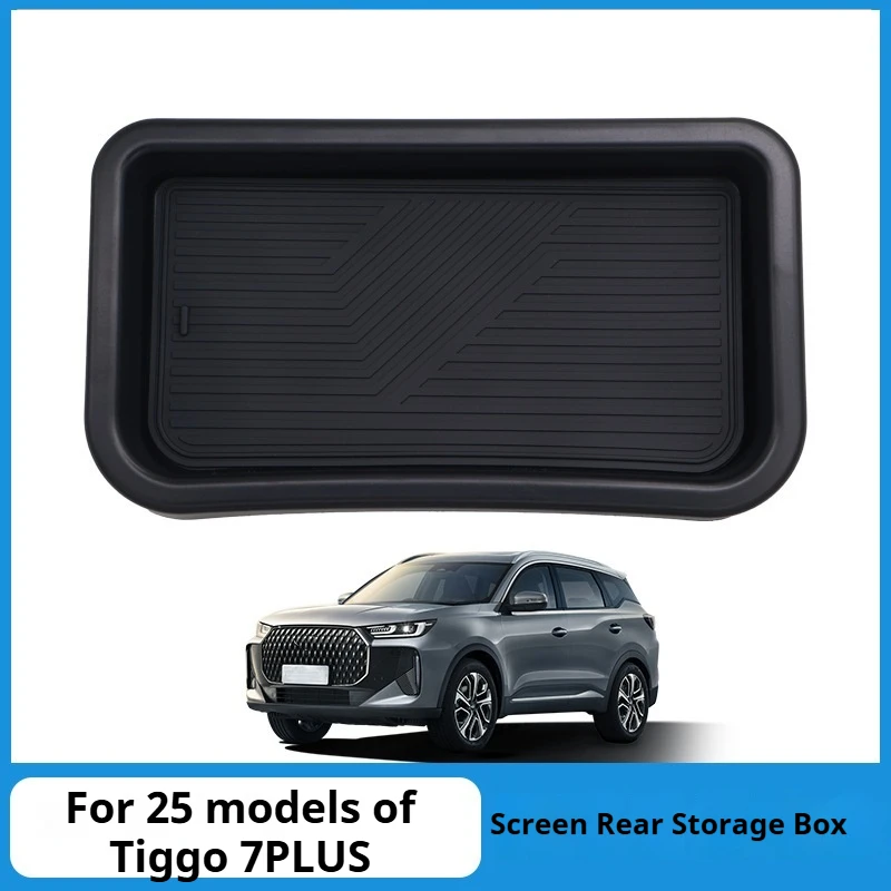 For 2025 Chery Tiggo 7 Plus car central control screen rear storage box storage Storage Tidying car decorations