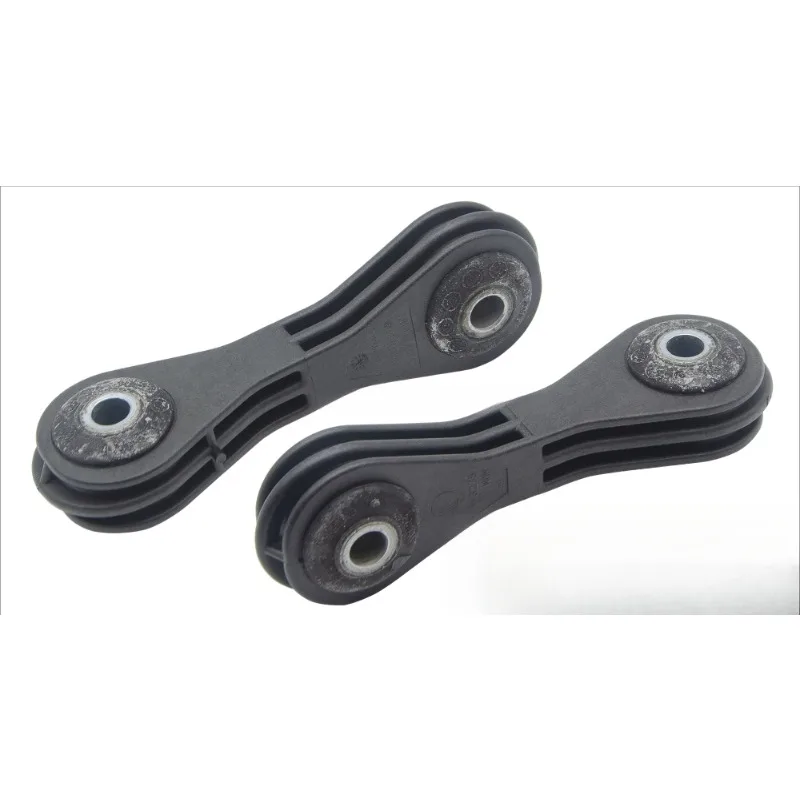 

Тяга стабилизатора нижнего рычага управления для Lavida Gran Lavida Golf 4 Bora Classic