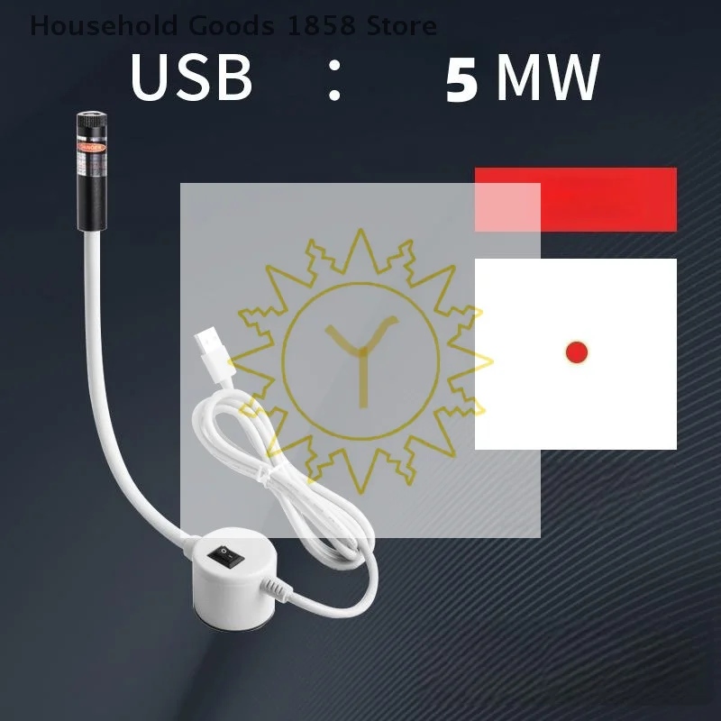 1Pcs USB Red Laser Positioning Light DC5V Line/Cross Sewing Machine Accessories Infrared Working Lamp Cutting With Magnetic Base