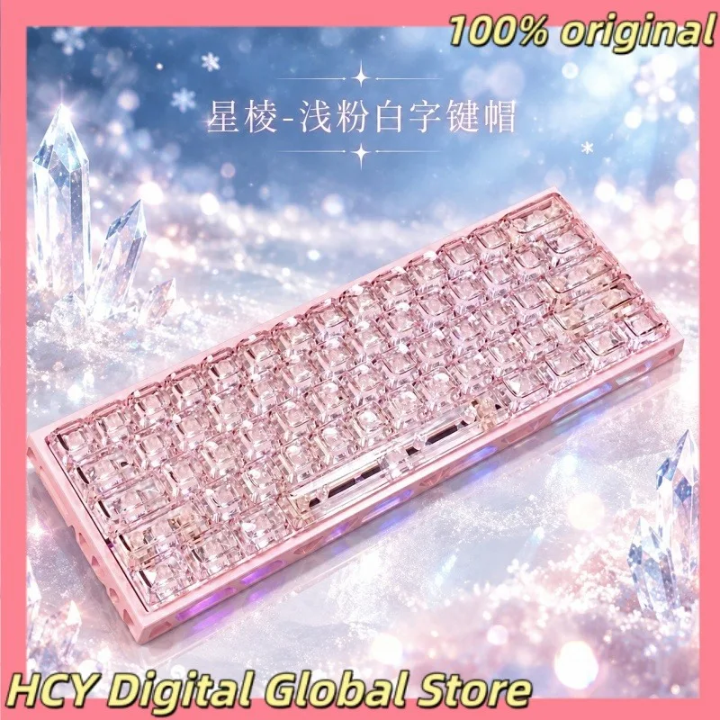 Star Edge Transparent Keycaps Side Printed Light Through EV63 Fit Magnetic Axis Mechanical Keyboard Custom Creative Clear Keycap