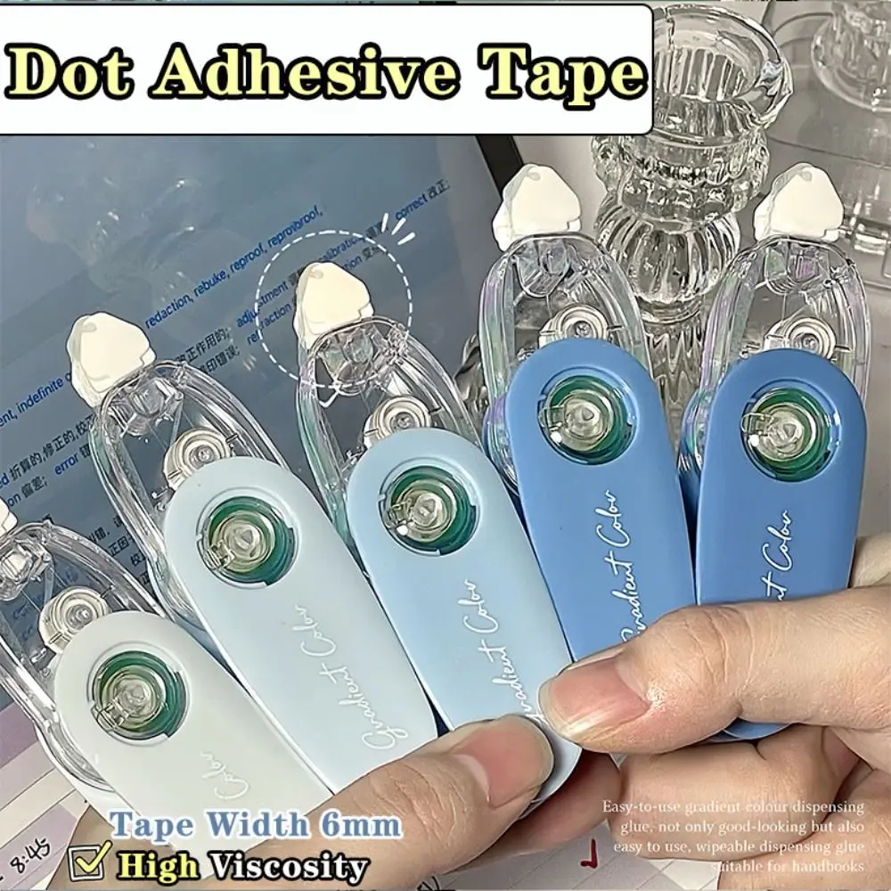 5pcs 6mmx5m Erasable Dot Tape Diamond Pattern High Viscosity Dot Adhesive Tape Gradient Shell Adhesive Tape Pen DIY Craft