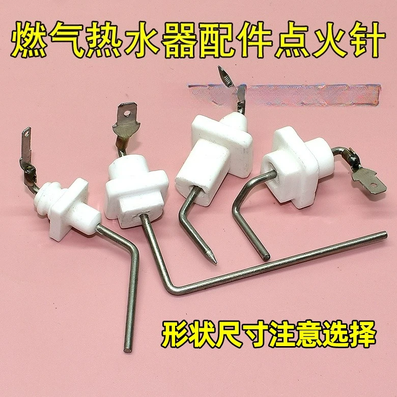 Il prodotto può essere personalizzato ago di accensione dell'asta di rilevamento della fiamma dell'ago di rilevamento dell'ago di induzione dello scaldabagno