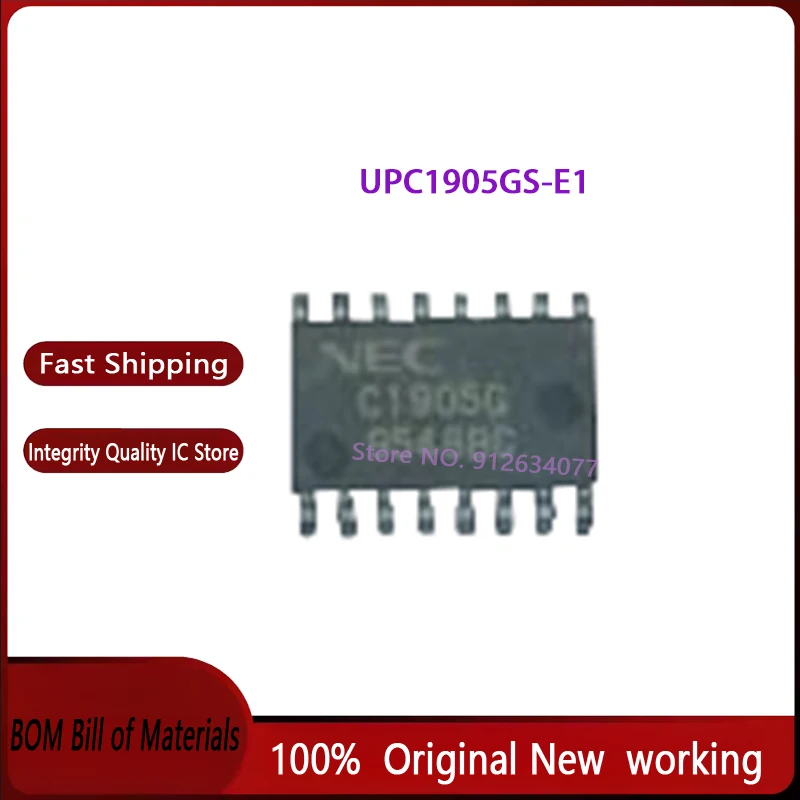 10PCS 100% Brand new original C1905G UPC1905GS UPC1905GS-E1 patch SOP16 Integrated circuit chip