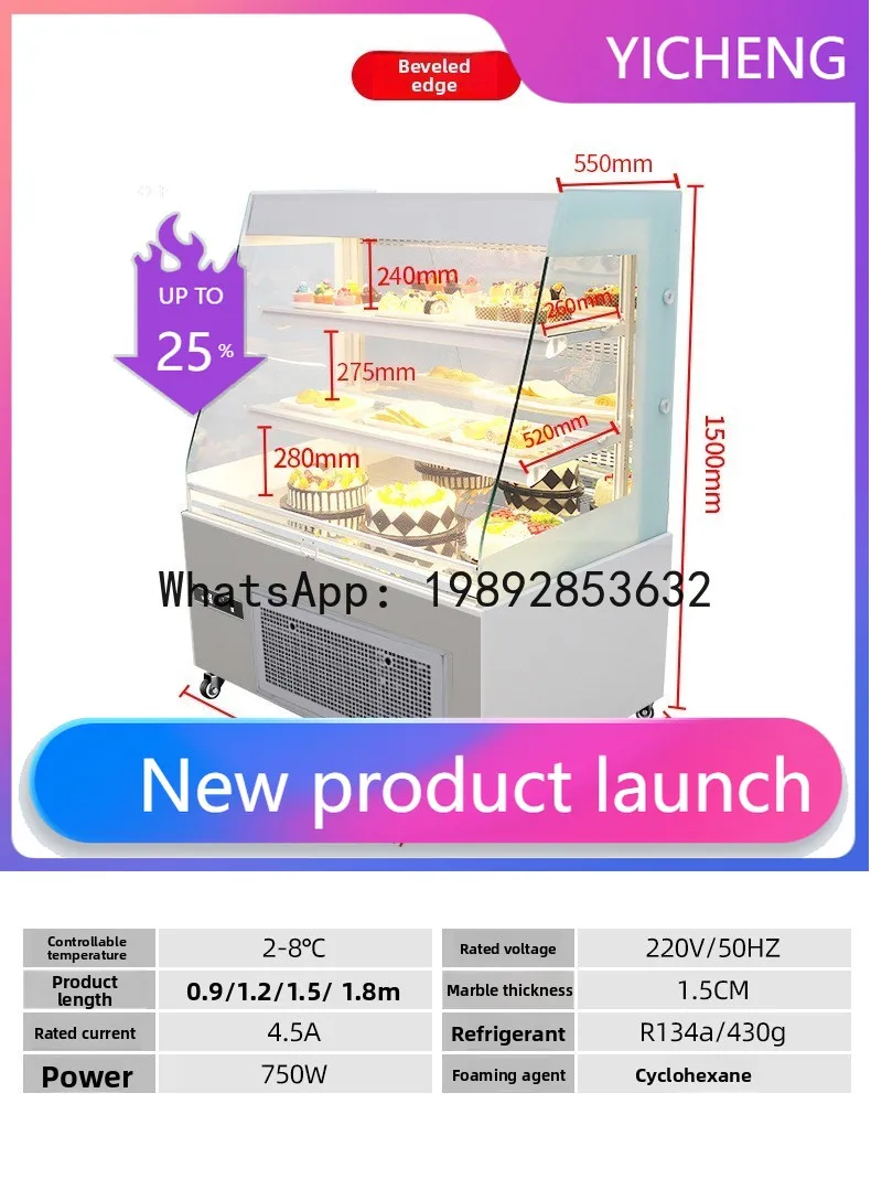 LYY   Vertical Cake Display Cabinet Dessert Showcase Sandwich Cake Western Freezer Counter