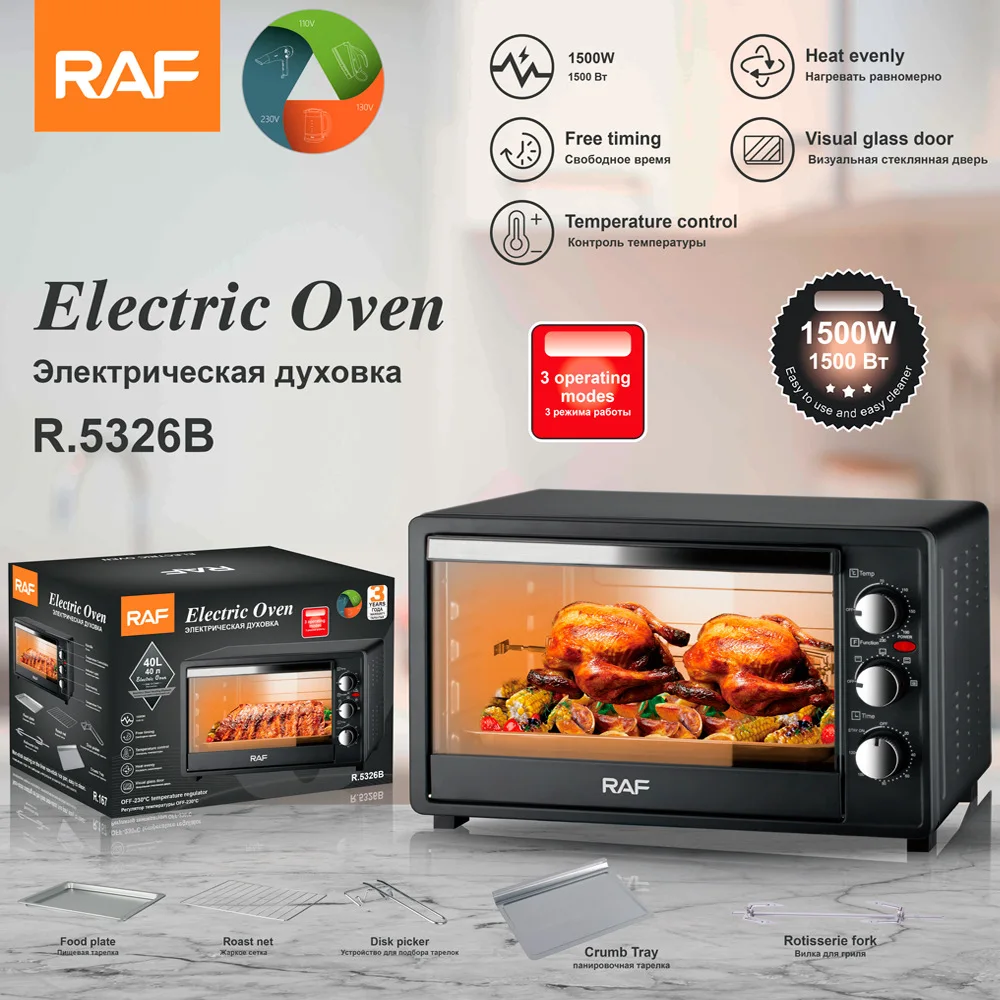 

RAF electric oven European standard multi-functional household large-capacity automatic intelligent oven fryer visual baking 40L