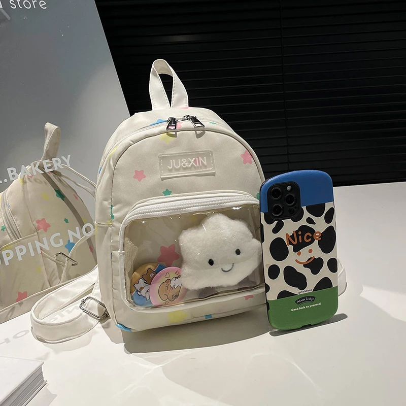 قطعة واحدة من حقيبة ظهر للأطفال بطباعة نجمة مع أشرطة قابلة للتعديل، تصميم متين متعدد الجيوب مثالي للاستخدام اليومي أثناء السفر في رياض الأطفال