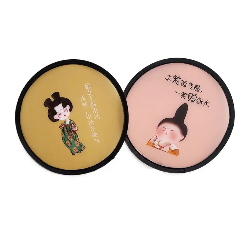 Kid Flying Disc Fan Decorative Mini Flying Disk Fan Round Cartoon Hand Fan with Pocket Collapsible Fan Pocket Fan For Beach Lawn