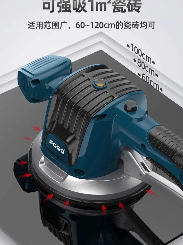 Tile tiling machine Tool tiling floor Vibration vibrator Wall tile tiling machine High power