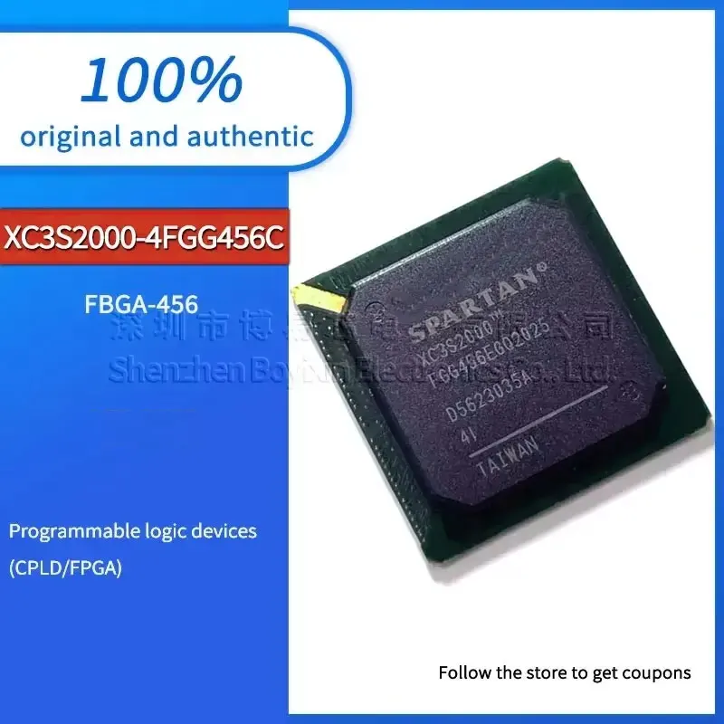 

Black casing XC3S2000-4FGG456C