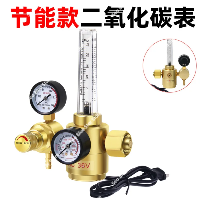 Carbon dioxide meter, pressure reducing valve, energy-saving 36V220V heating meter, second welding machine pressure gauge