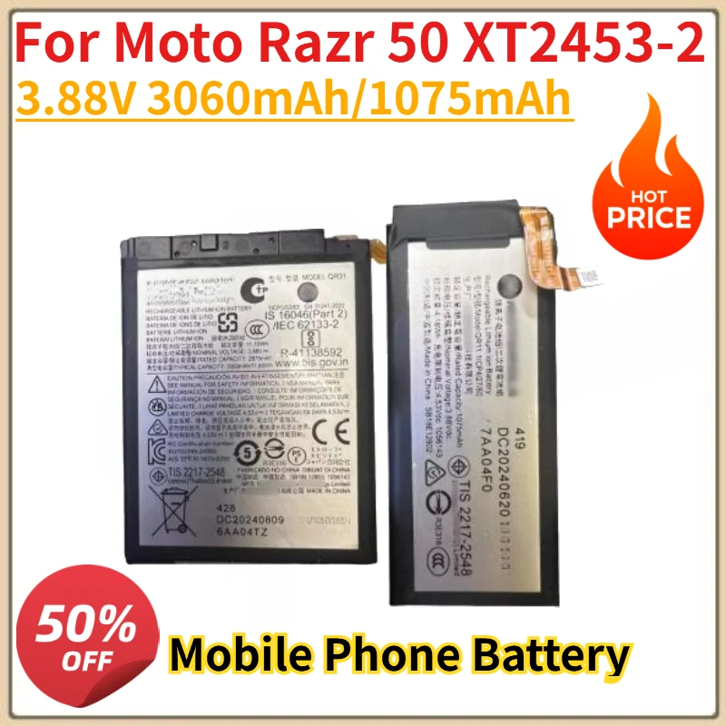 

Высококачественный новый аккумулятор для мобильного телефона QR31 QR11 3,88 В 3060 мАч 1075 мАч для Moto Razr 50 XT2453-2, сменный аккумулятор