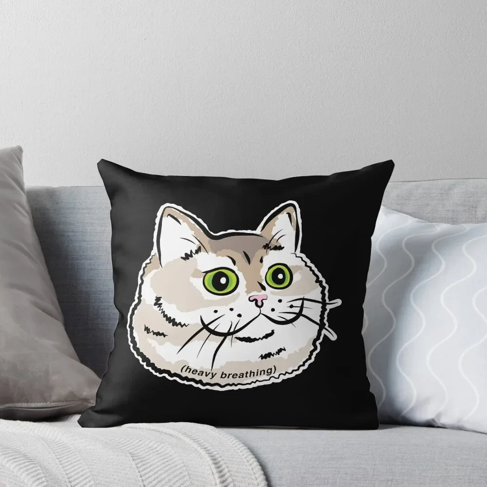 

Heavy Breathing Cat Meme / Breathing Intensifies / Cute Fat Cat Throw Pillow Pillow Decor Bed pillowcases pillow