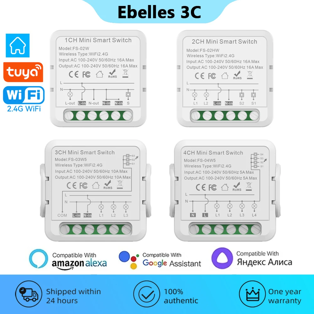 Módulo de interruptor inteligente con Wifi para el hogar, dispositivo de 1, 2, 3 y 4 entradas, compatible con Control de Voz bidireccional, funciona