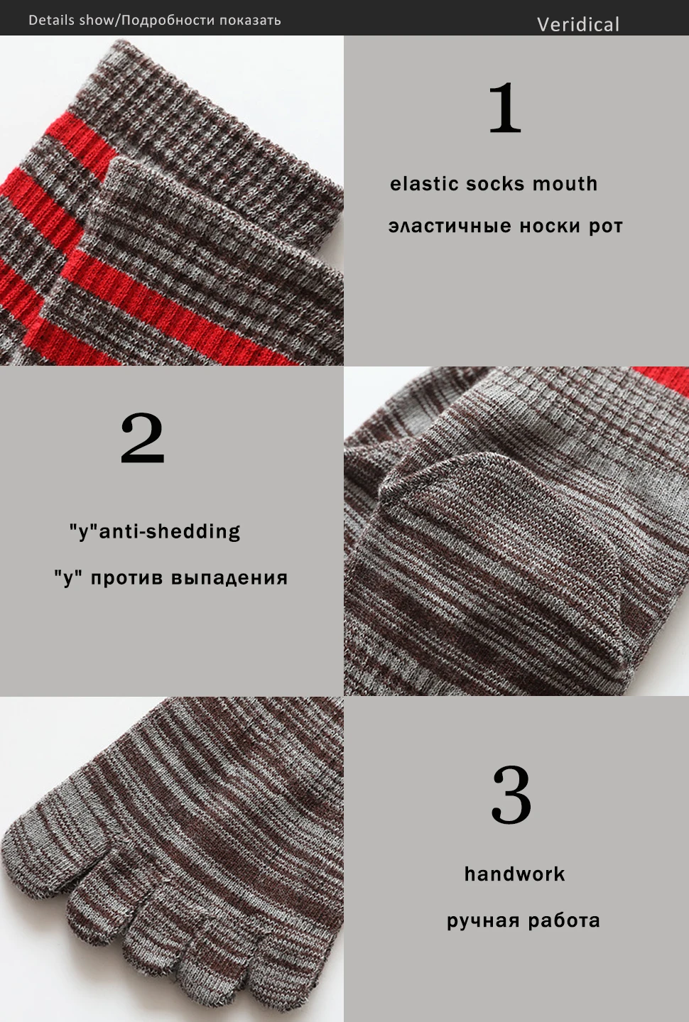 1/5 Paar Mann Zehen Sport Socken kurze Baumwolle gestreift bunte schweiß absorbierende Kompression Fitness Bike Run 5 Finger Happy Socken – Detail 8
