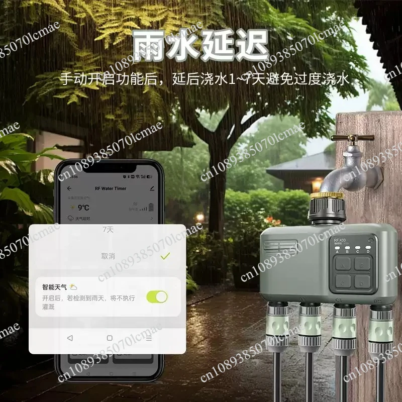 Système d'arrosage automatique - Smart Garden Irrigation System avis et prix