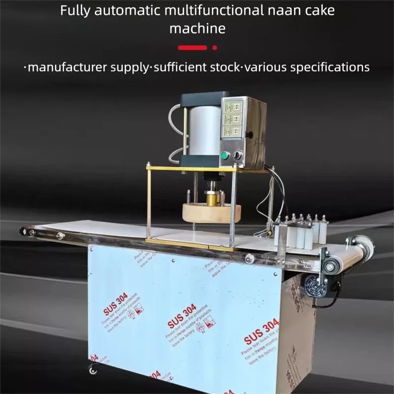 

Промышленный долговечный многофункциональный пресс для пиццы и лапши для кухни, ресторана