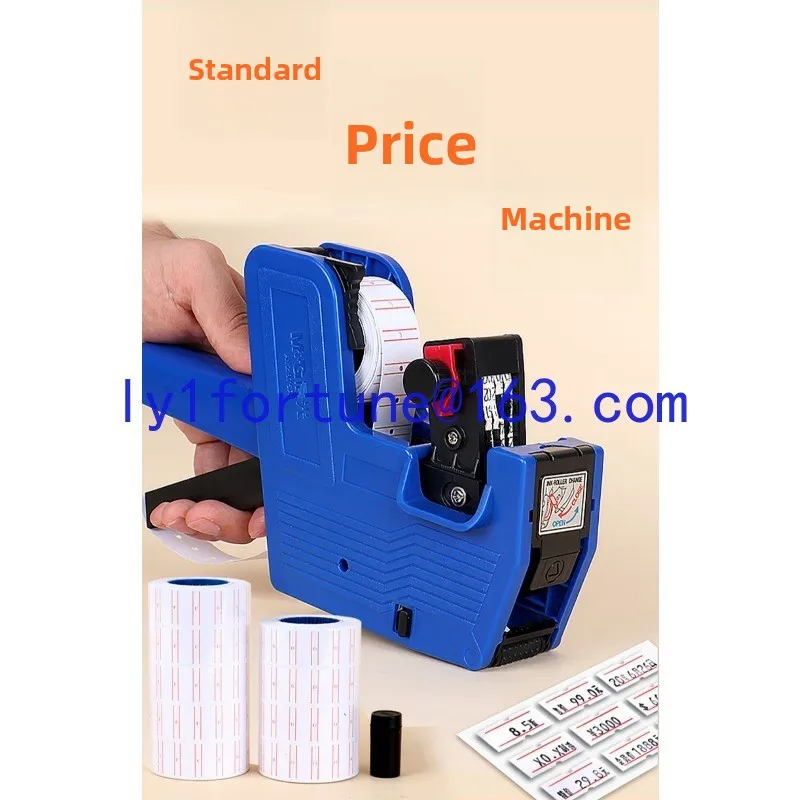 Price tag Price machine Single and double row supermarket store Manual handheld small product production date coder