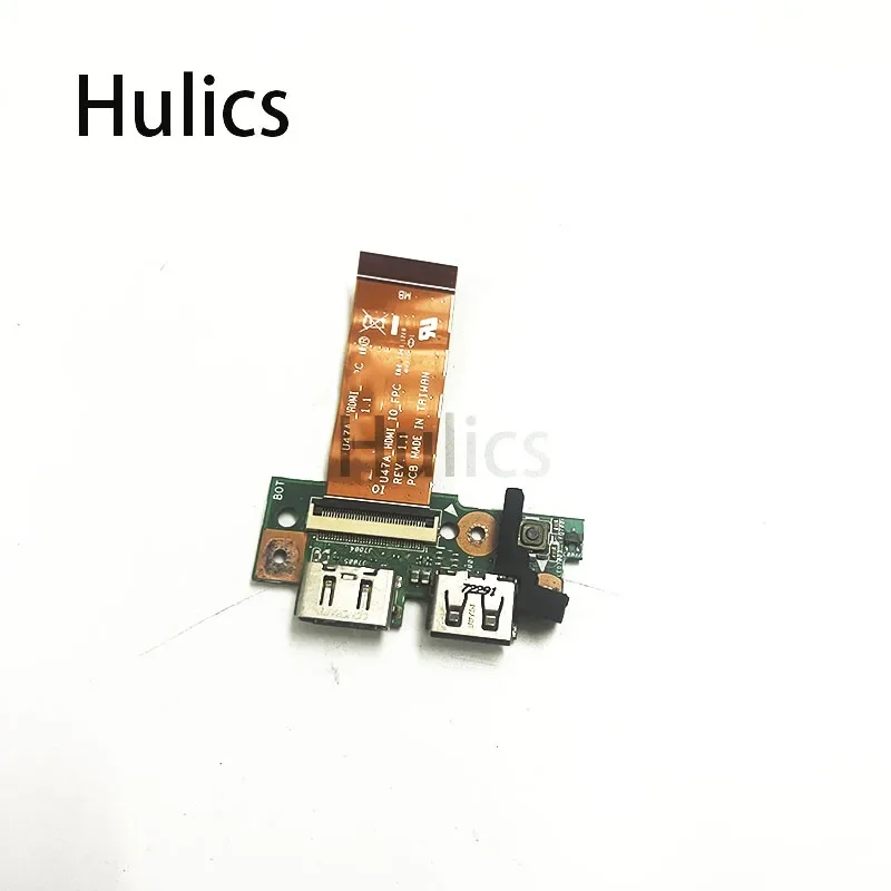 Hulics المستخدمة للوحة USB للكمبيوتر المحمول Asus U47 U47A