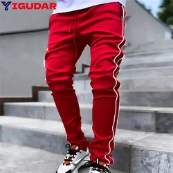 Men's Cargo Pants Fashion Hip Hop Multi-pocket Trousers Trendy Streetwear Solid Sweatpants Mens Work Tactical Tracksuit Trousers