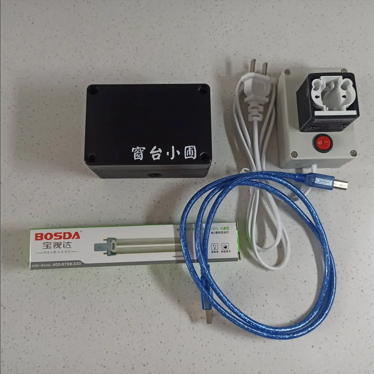 DIY spectrometer for blue light measurement, full spectrum measurement, LED spectrum measurement, eye protection desk lamp